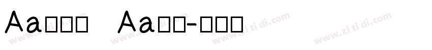 Aa金牛座   Aa字库字体转换